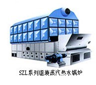 供應(yīng)山東蒸汽鍋爐/濟(jì)南燃煤蒸汽鍋爐/SZL系列燃?xì)庹羝鸰機(jī)械及行業(yè)設(shè)備_世界工廠網(wǎng)中國產(chǎn)品信息庫