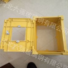  安陽(yáng)市文峰區(qū)建華電器器材廠 主營(yíng) 低壓電器,電表箱,開