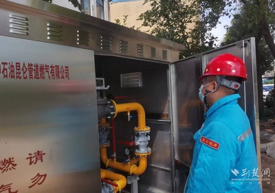 武漢管道燃?xì)?燃?xì)饨ㄔO(shè)加速度 提升用戶(hù)滿(mǎn)意度