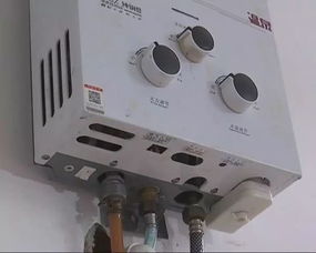 冬季燃氣設(shè)備使用安全指南