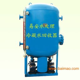 山東濟南分集水器 南京分集水器 寧波集分水器,山東濟南分集水器 南京分集水器 寧波集分水器生產廠家,山東濟南分集水器 南京分集水器 寧波集分水器價格
