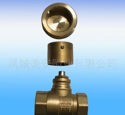 【美安鎖業MA-108A型DN20鎖閉閥】價格_廠家_圖片